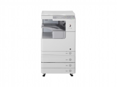 iR2520 Black and White Printer